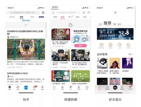 APPˢ������OӋ