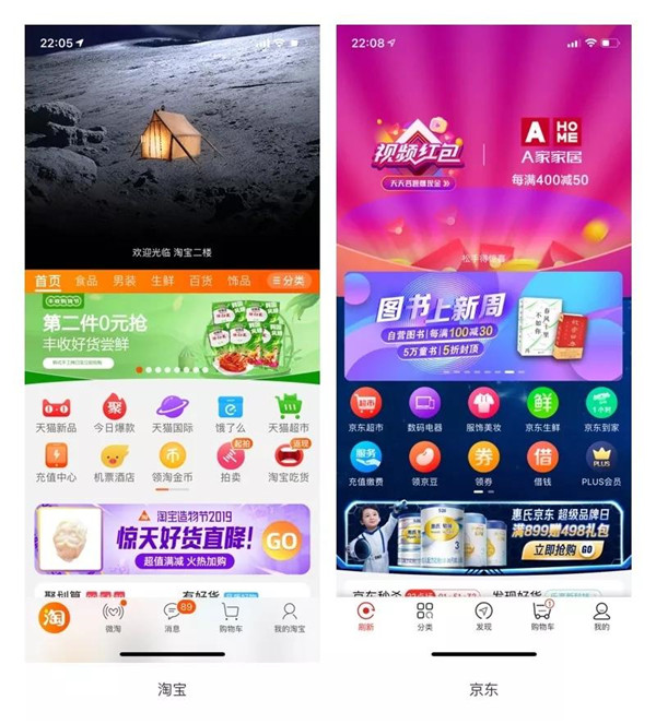 APPˢ������OӋ