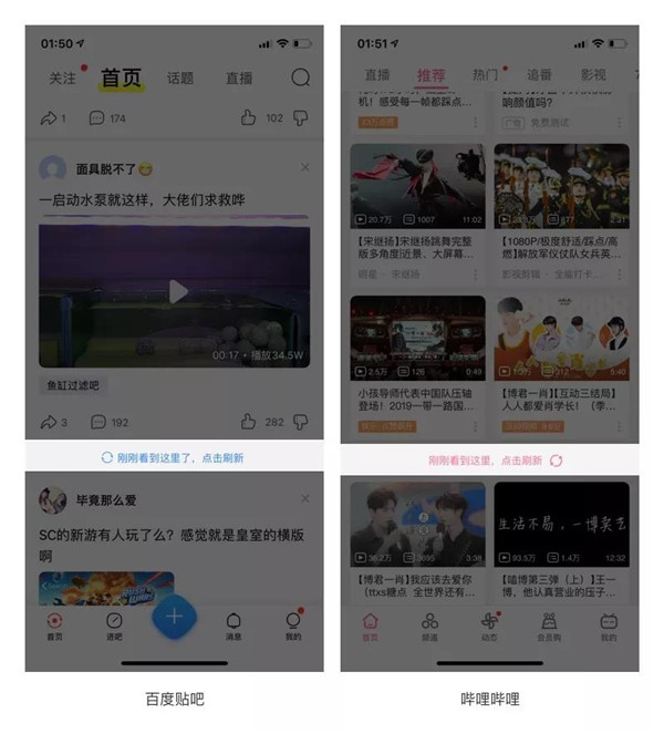 APPˢ������OӋ