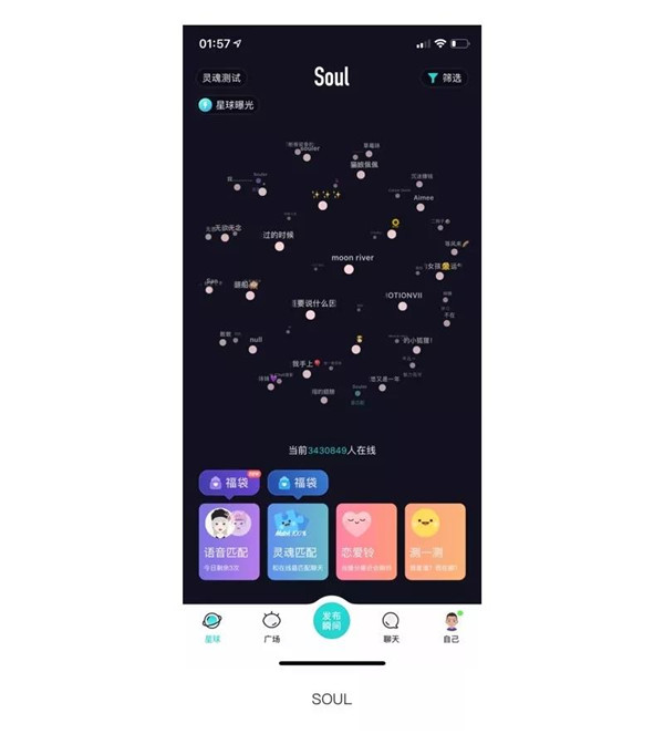 APPˢ������OӋ