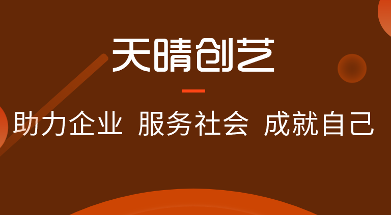 �W(w��ng)վ���O