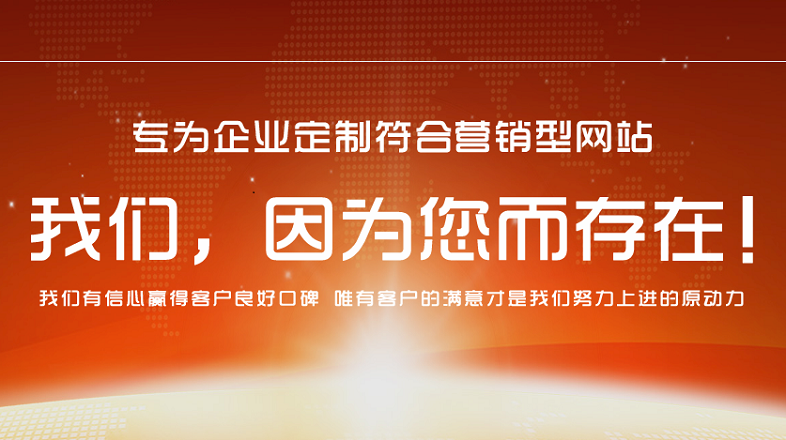 �W(w��ng)վ���O