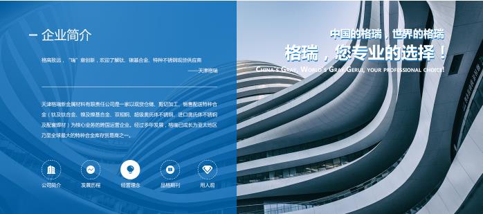 �����Wվ���O