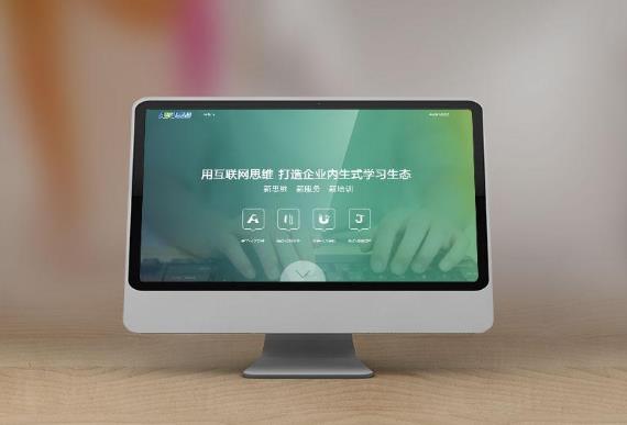 �I�N�;W(w��ng)վ���O(sh��)