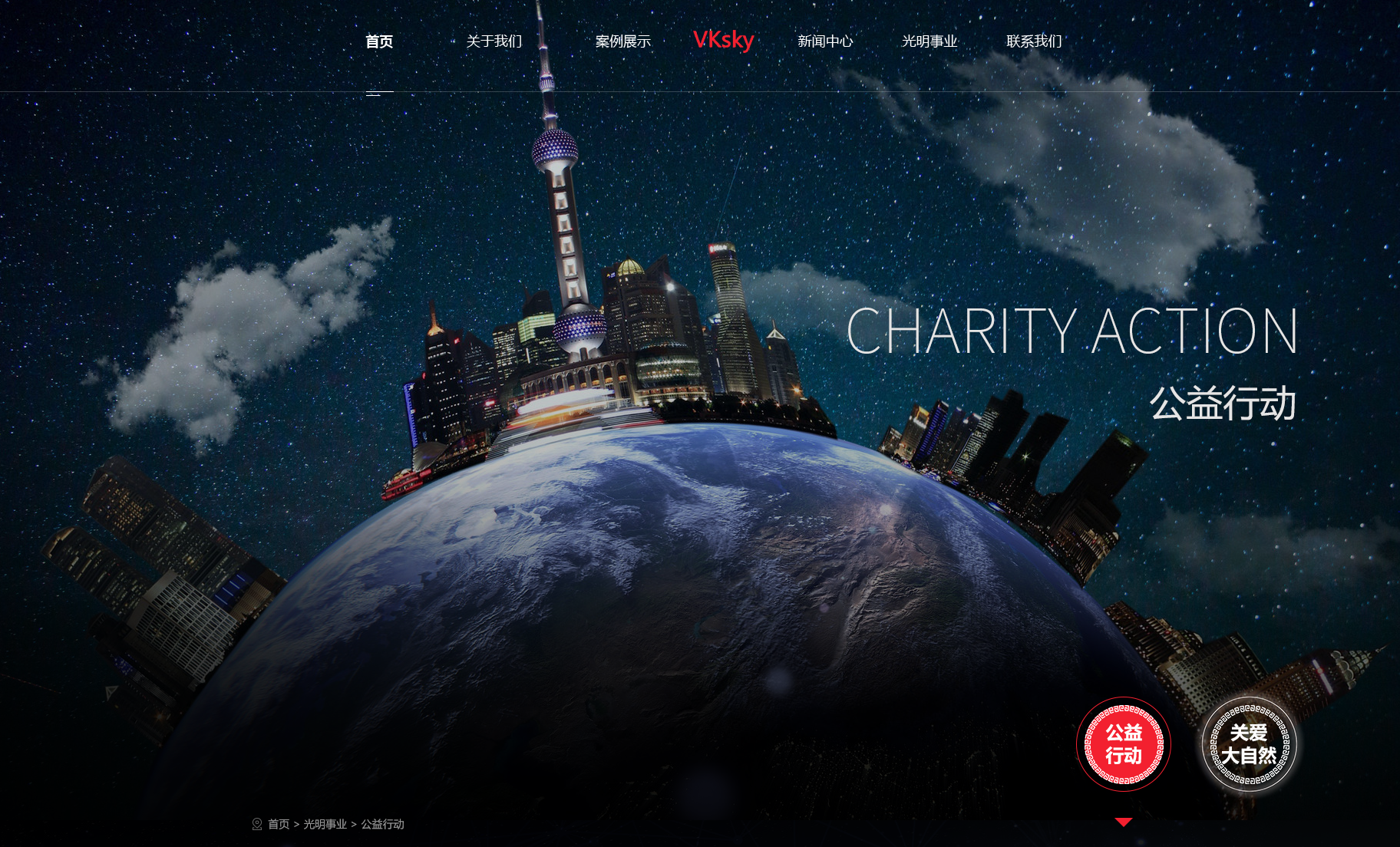 �W(w��ng)վ�S�o