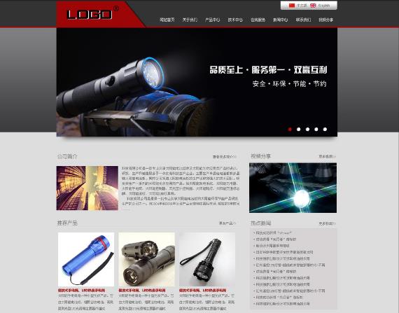 �����Wվ���O