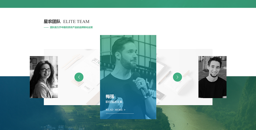 �W(w��ng)վ�O(sh��)Ӌ(j��)