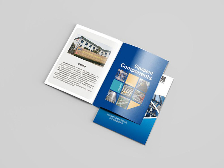 ��(hu��)��(c��)�O(sh��)Ӌ(j��)