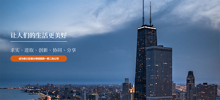 �W(w��ng)վ�_�l(f��)