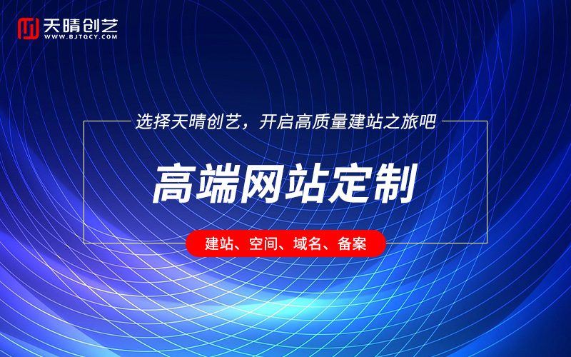 �����W(w��ng)վ���O(sh��)