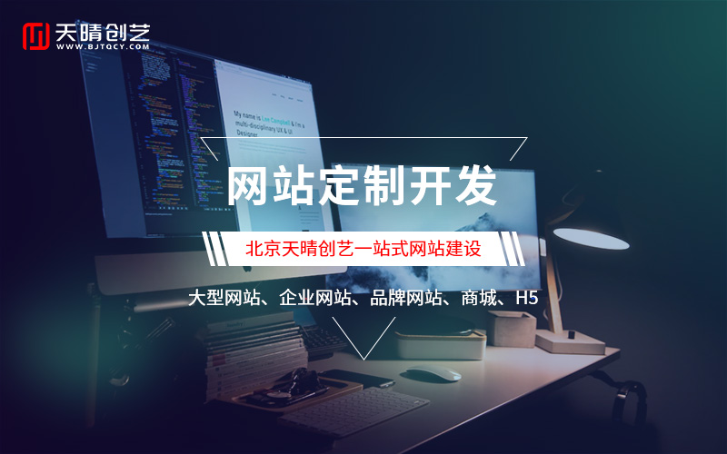 ��I(y��)�W(w��ng)վ���O(sh��)