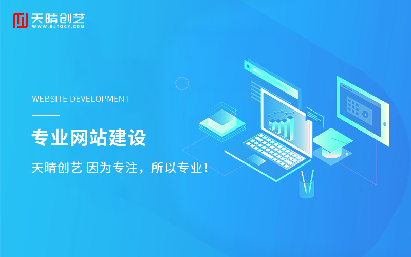 Ʒ�ƾW(w��ng)վ���O(sh��)