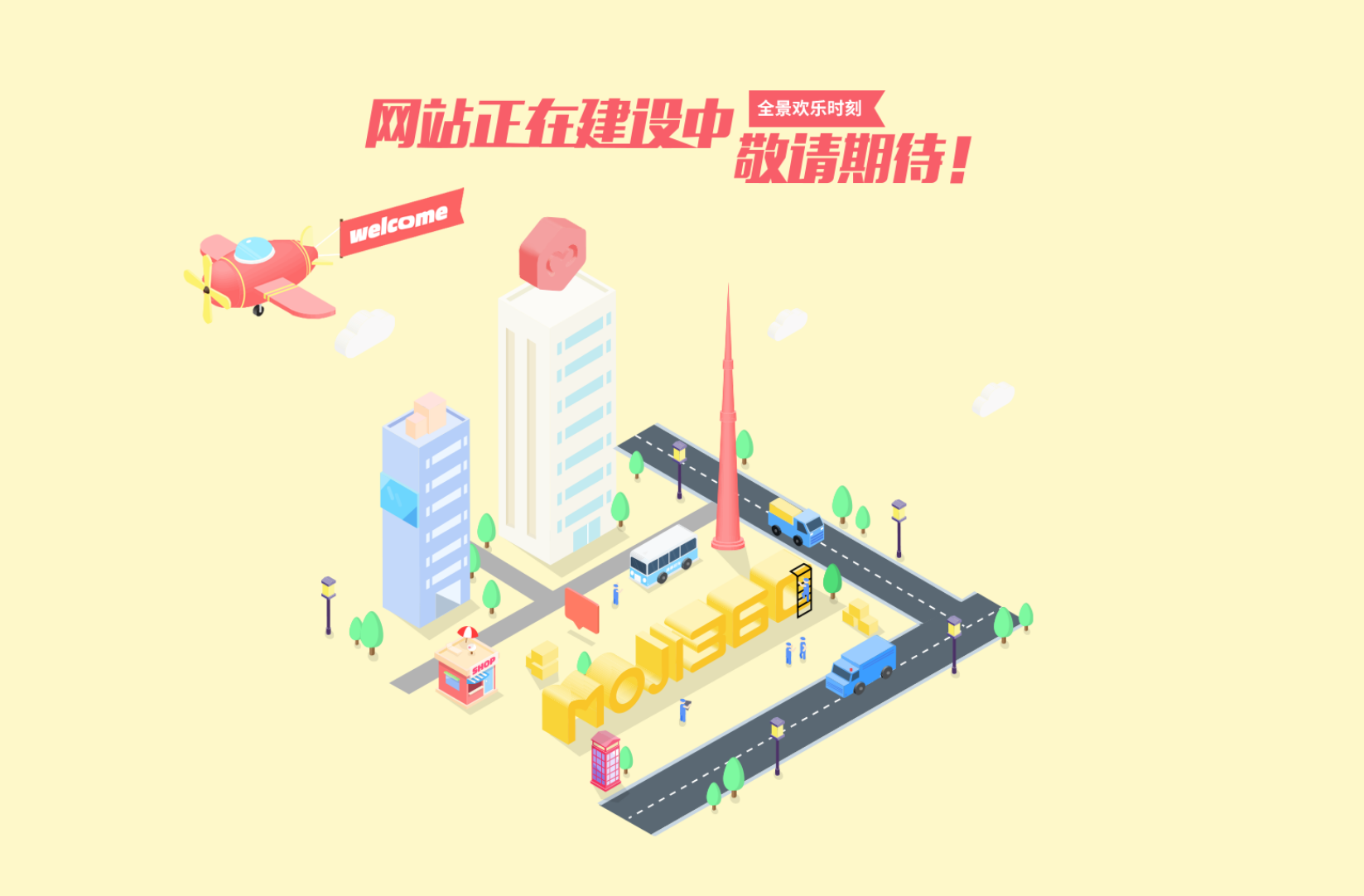 �����Wվ����