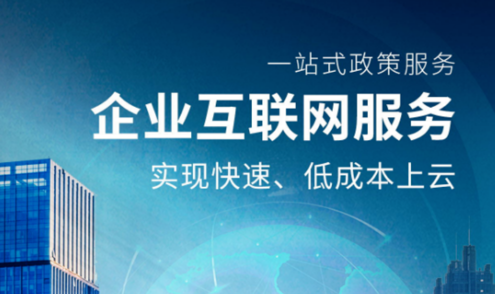 �����W(w��ng)վ�_�l(f��)