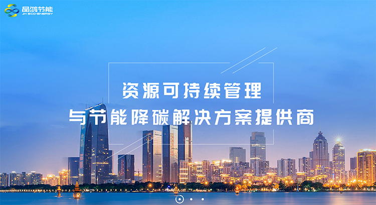 �W(w��ng)վ�_�l(f��)