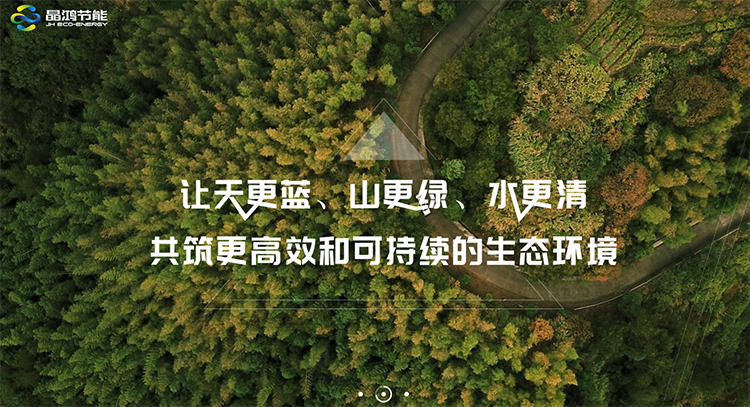 �W(w��ng)վ���O(sh��)