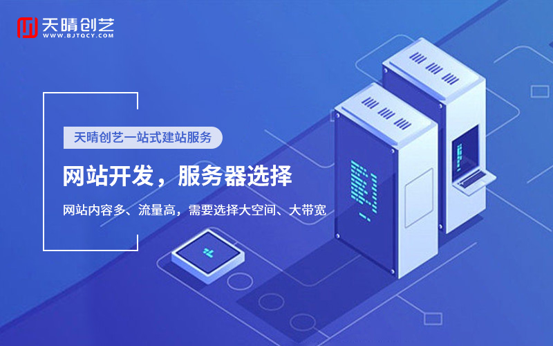 �W(w��ng)վ�O(sh��)Ӌ