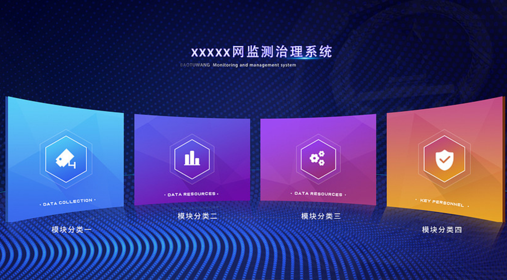 ���W(w��ng)վ