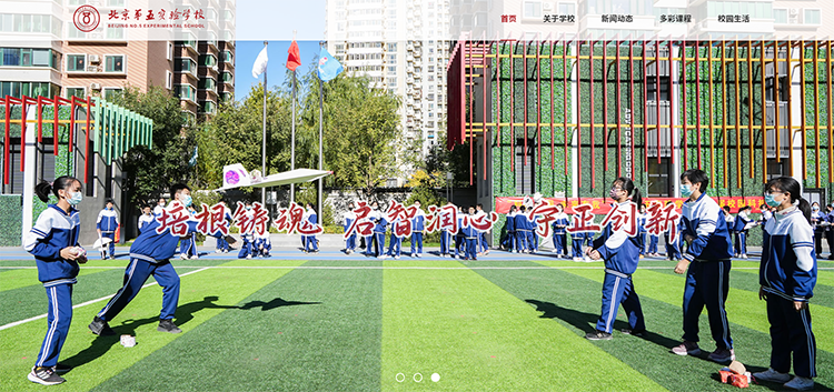 �W(w��ng)վ���O(sh��)