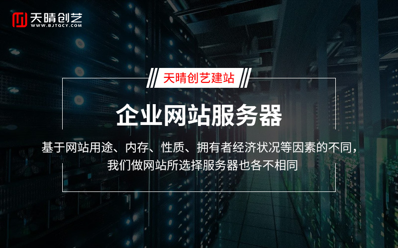 ���Wվ��˾