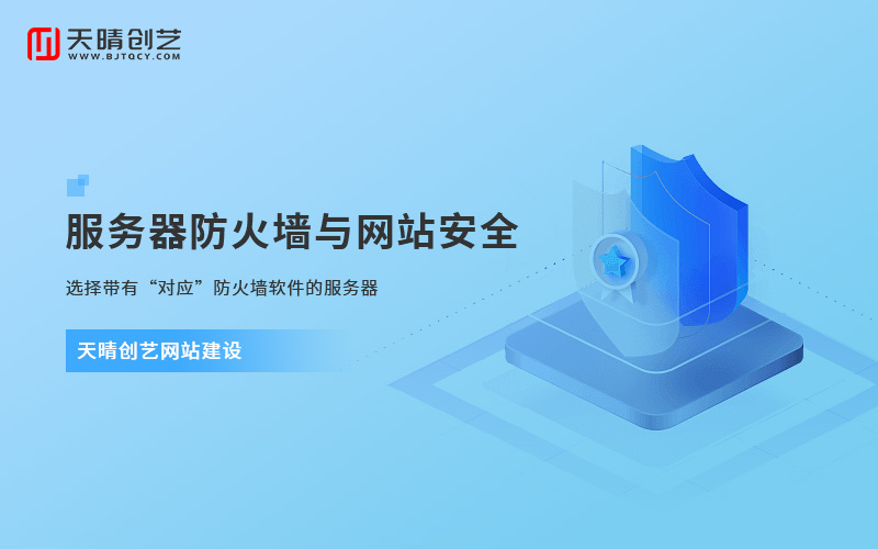 �W(w��ng)վ�_�l(f��)