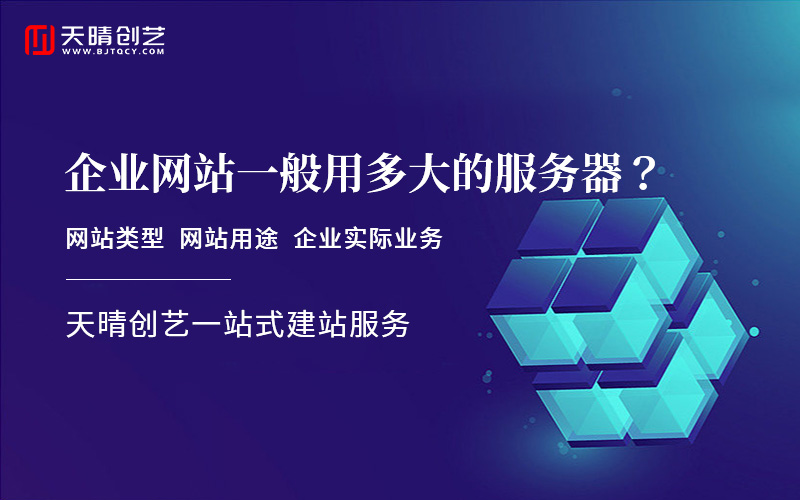 �����Wվ����