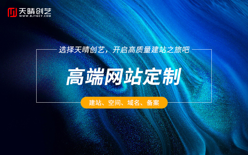 �W(w��ng)վ���O(sh��)