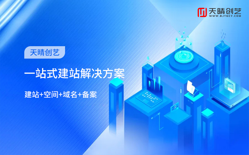 ���b�W(w��ng)վ�O(sh��)Ӌ(j��)