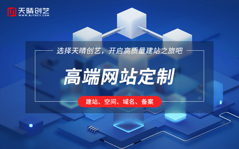 �����Wվ������˾