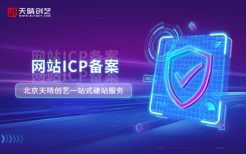 �W(w��ng)վ��ȫ