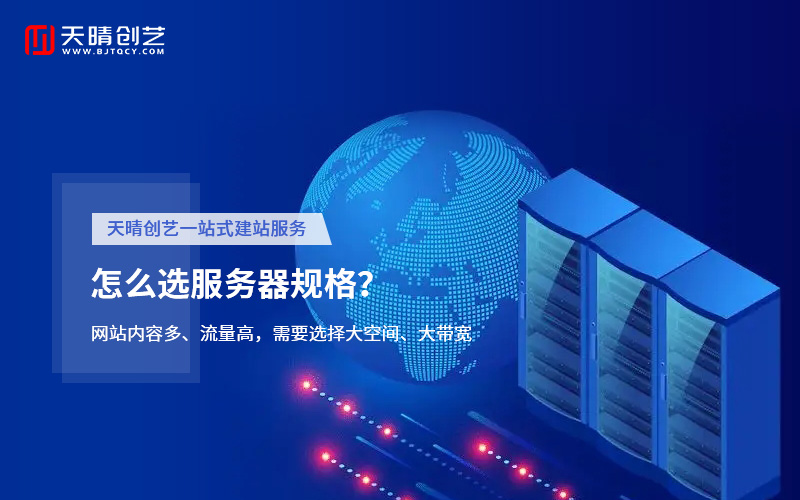 �W(w��ng)վ�_(k��i)�l(f��)