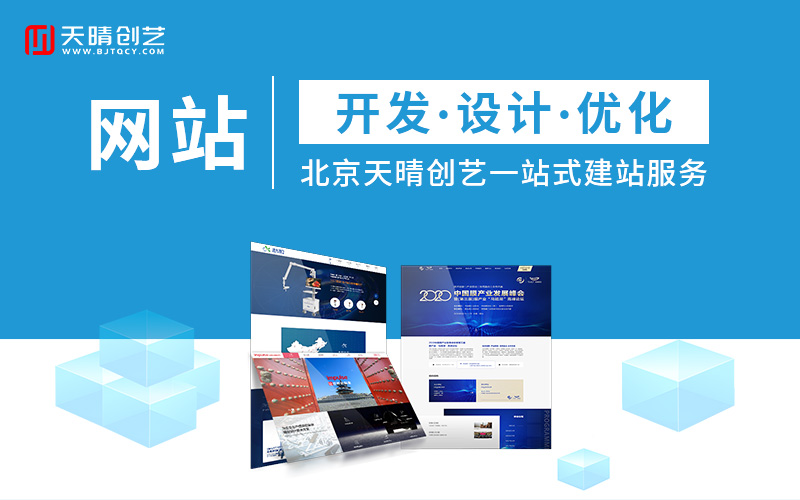 �W(w��ng)վ�_�l(f��)