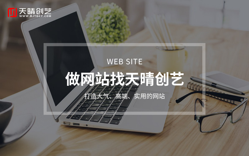 �W(w��ng)վ�_(k��i)�l(f��)