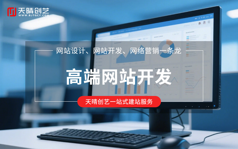 �W(w��ng)վ�_�l(f��)