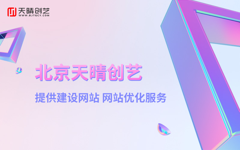 �W(w��ng)վ��(y��u)��